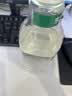 欧梵达无绳跳绳成人计数负重减肥燃脂健身专用业室内智能无线中考器材 实拍图