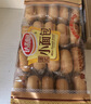 达利园软面包蔓越莓味360g早餐代餐网红休闲零食 新老包装随机发货 实拍图