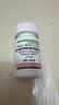 [护肝抗病毒]韦立得 富马酸丙酚替诺福韦片 25mg*30片/盒+恒玉佳 龙胆泻肝丸 6g*6丸/盒 实拍图