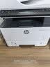 惠普（HP）328sdnw max黑白双面激光打印机无线自动打印  连续复印扫描 大印量办公室打印 高速打印 一年上门 实拍图
