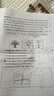 日康（rikang）宝宝餐椅 叫叫椅婴儿学坐椅多功能儿童吃饭餐桌 RK-X2009-2 橙色 实拍图