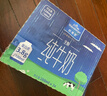 欧德堡（Oldenburger）3.8g优质蛋白 120mg高钙 全脂纯牛奶200ml*24盒 早餐奶 实拍图