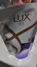 力士（LUX）田曦薇同款小苍兰洗发水470gx2+100gx2  去屑止痒控油持久蓬松 实拍图