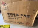 五福金牛全包围tpe脚垫昂科威PLUS迈腾汉兰达帕萨特奥迪A6L凯美瑞奥迪q5l 实拍图