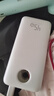 京东京造【苹果17满功率】45W充电宝20000毫安移动电源3c认证可上飞机京东自营适用苹华为小米荣耀笔记本 实拍图