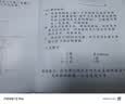 速为测速仪 转速表手持式转速测试仪线速度测速器测速表转速仪SW6234C 实拍图