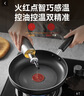 苏泊尔平底锅火红点抗菌不粘煎锅28cm烤盘燃气电磁炉通用 实拍图