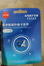 忆捷（EAGET）64GB TF（MicroSD）存储卡  U3 V30 行车记录仪&安防监控专用内存卡 高速耐用 读速100MB/s 实拍图