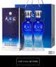 洋河天之蓝【2018版】42度375mL 2瓶装绵柔白酒  洋河酒厂 42度 375mL 2盒 双瓶装 实拍图