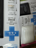 宜丽客（ELECOM） 护腕垫 进口硅胶人体工程学 键盘垫 鼠标垫防鼠标手办公家用 护腕垫 陨石黑 实拍图