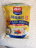 西麦即食燕麦片1000g袋谷物代餐营养早餐无额外添加蔗糖 实拍图
