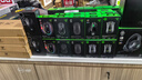 金百达（KINGBANK）8GB DDR4 3200 台式机内存条 银爵 C16 实拍图
