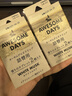 卡饰社（CarSetCity）车载香薰汽车出风口香水香氛车内用除味剂 cue香球替芯补充替换装 木质白麝香味 实拍图