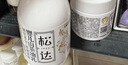 松达儿童面霜宝宝护肤保湿婴儿面霜润肤滋润山茶油霜68g 实拍图