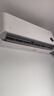 小米米家空调 【新品】巨省电26款 1.5匹 一级能效  空调挂机 35GW-PG15/N2A1【整机十年质保】 实拍图