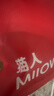 猫人（MiiOW）冰丝网眼背心男夏季薄款男士打底衫休闲百搭运动无袖跨栏背心坎肩 实拍图