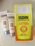 怡思丁（ISDIN）双抗防晒霜50ml SPF50PA++++户外专研防水防汗隔离生日礼物女 实拍图