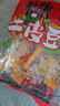 张飞牛皮豆干500g豆腐干四川特产豆干办公室休闲解馋零食独立包装 实拍图