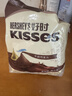 好时Kisses 牛奶巧克力 500g 糖果零食 婚庆喜糖 高考祝福礼物 实拍图