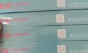 天威LQ630K色带芯5支装适用爱普生LQ615KII 630KII 615K 635K 730K 730KII 735KII 610KII 635KII 80KF 实拍图
