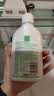 妇炎洁女性妇科私处洗液 护理液植物本草抑菌洗液 380ml*2+冲洗器 实拍图