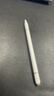品胜电容笔触屏笔触控笔手写笔平板笔磁吸【手机平板通用】适用iPad苹果华为小米荣耀三星apple pencil 实拍图