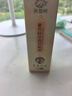 【全网爆款】迷你口袋保温杯304不锈钢水杯便携可爱水杯女生 粉色 150ml 实拍图