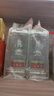 五粮液 普五八代 浓香白酒 52度 500ml*2瓶 官方授权酒厂直供 618 实拍图