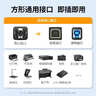 绿联打印机数据连接线  USB2.0AM/BM方口接头高速打印线  通用惠普HP佳能爱普生打印机上行线3米10328 实拍图