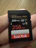 闪迪（SanDisk）256GB SD内存卡 4K V30 U3 C10 相机存储卡 读速200MB/s 写速140MB/s 微单/单反相机内存卡 实拍图
