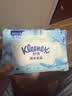 舒洁（Kleenex）湿厕纸 80抽*6包厕纸洁厕湿巾湿厕纸纯水婴儿湿厕纸 实拍图
