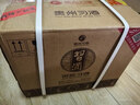 习酒 银质习酒 酱香型白酒 53度 500ml*6瓶 整箱装 原箱发货 实拍图