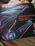 技嘉（GIGABYTE）主板CPU套装B860M AORUS PRO WIFI7+U7-265K处理器 实拍图