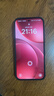 OPPO Find X9 Pro 16GB+512GB 追光红 哈苏2亿超清长焦镜头 天玑9500旗舰芯 拍照 智能手机 国家补贴 实拍图