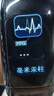 NIPTW鸿蒙华为系适用高精准健康智能血压手环心率报警血氧检测仪心电图男女成人运动手表 升级版墨绿色 实拍图