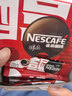 雀巢（Nestle）醇品速溶美式黑咖啡粉0糖*健身燃减防困48包*1.8g 实拍图