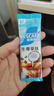 雀巢（Nestle）咖啡特调果萃生椰拿铁速溶奶咖伴侣冲调饮品5条*17g 实拍图
