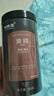 福东海 黄精250克【即食款】炙黄精片九蒸九晒熟干 泡茶泡酒料五宝茶 实拍图