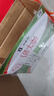 蒙牛全脂纯牛奶250ml*16盒 牛奶礼盒 电商定制 实拍图