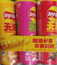 乐事（Lay's）无限薯片 104g*3罐 组合装（番茄+原味+烤肉）膨化食品 休闲零食 实拍图
