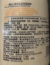 英氏儿童沐浴露 婴儿沐浴露氨基酸洗发沐浴露二合一泡沫儿童温和380ml 实拍图