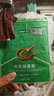 UNCLE TOM有机抹茶粉30g绿茶粉抹茶拿铁健康冲饮烘焙原料烘焙专用 实拍图