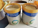 美素佳儿（Friso）皇家幼儿配方奶粉 3段（1-3岁幼儿适用）800g 乳铁蛋白 (新国标) 实拍图