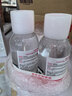贝德玛（BIODERMA）【618】粉水敏感肌洗卸温和净澈毛孔卸妆水水润清爽1200ml 实拍图