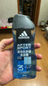 阿迪达斯（adidas）沐浴露男士专用洗发水洗面奶三效合一游泳去氯小瓶旅行装250ml 实拍图