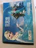 16K冰雪奇缘爱莎公主图画本库洛米加厚高颜值小学生创意画画本三丽欧画画本小黄鸭卡通画画本子 16K图画本/封面随机【18张36页】 1本 实拍图
