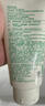 悦诗风吟（innisfree）绿茶洗面奶150g*2氨基酸泡沫男士女士控油清洁保湿 实拍图