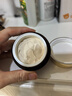 毛戈平奢华鱼子酱面膜30g涂抹面膜抗皱紧致保湿补水修护生日礼物送女生 实拍图