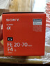 索尼（SONY）FE 20-70mm F4 G全画幅超广角标准变焦G镜头（SEL2070G） 实拍图