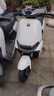 九号（Ninebot）【直播间抽3000免单】远航家M95C电动摩托车超长续航智能两轮摩托车【门店自提】 到门店选颜色 实拍图